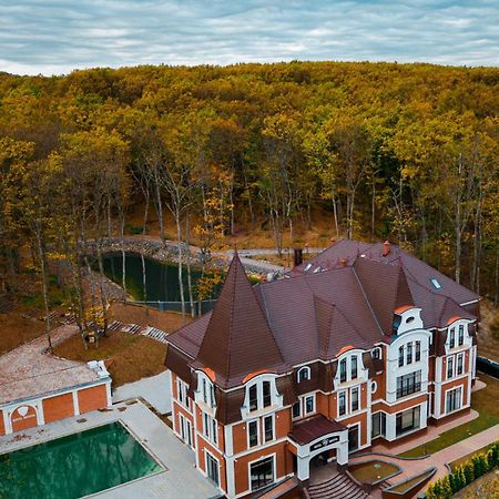 Park Hotel Bristol Uzjhorod Exteriör bild