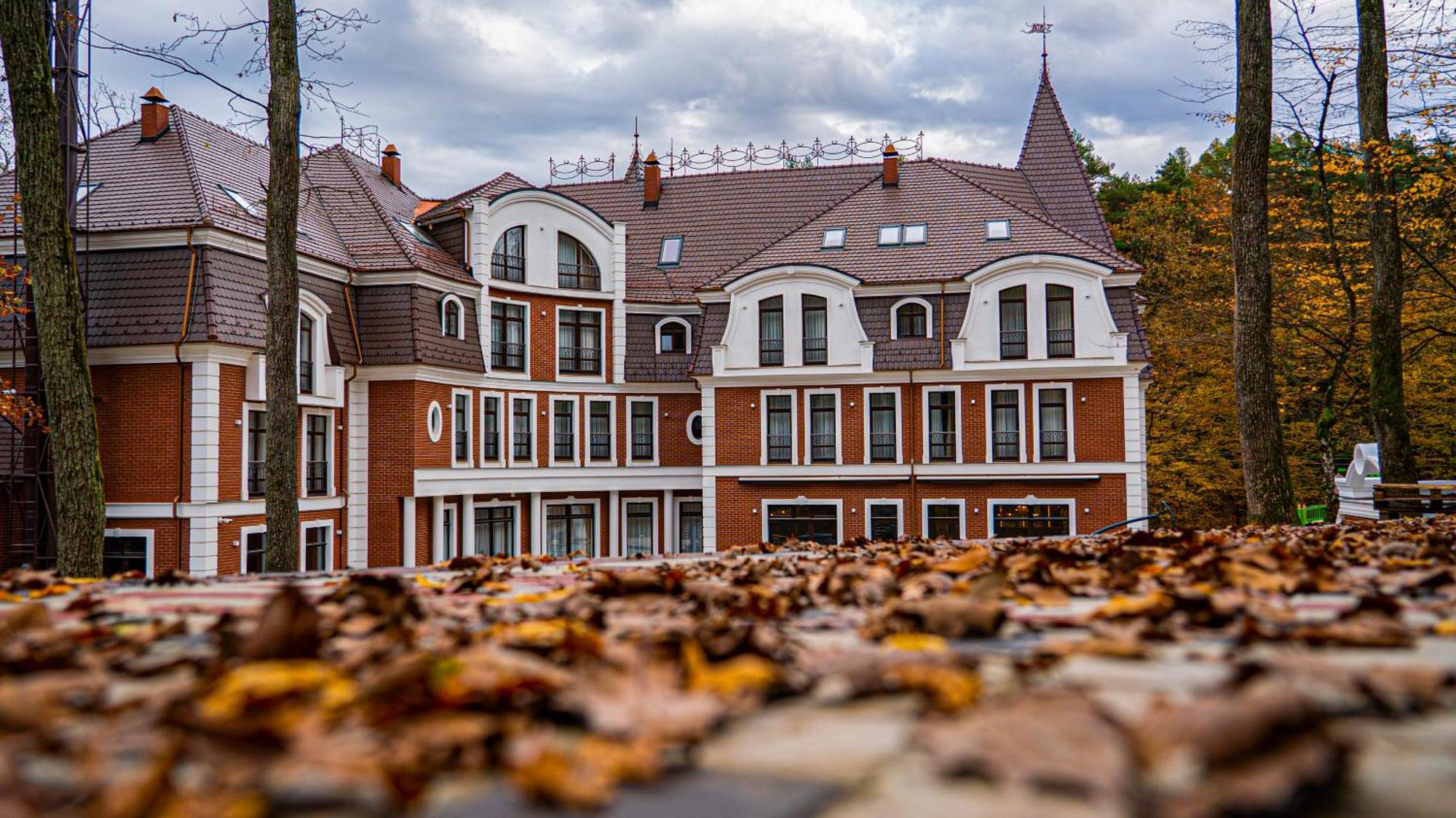 Park Hotel Bristol Uzjhorod Exteriör bild
